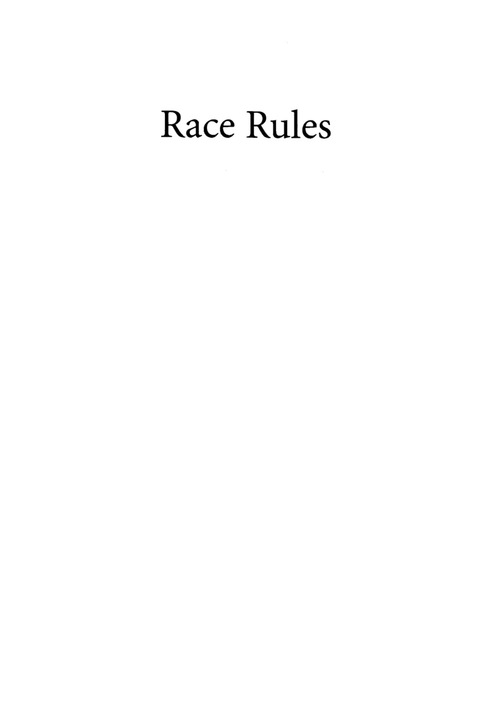 Cover image for book Race Rules