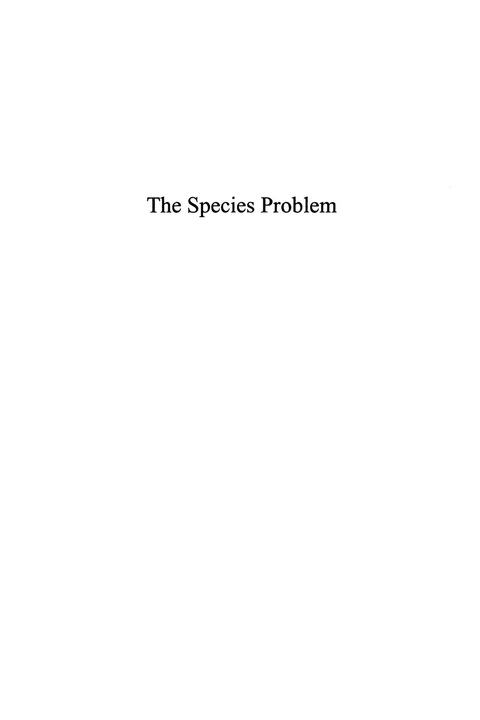 Species Problem 