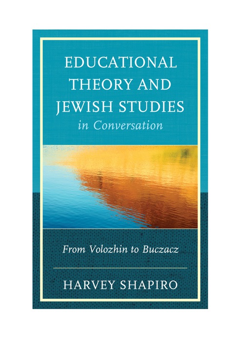 Cover image for book Educational Theory and Jewish Studies in Conversation