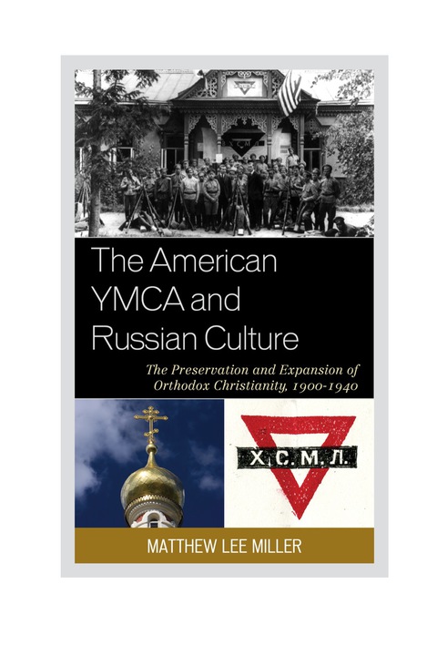 American YMCA and Russian Culture 