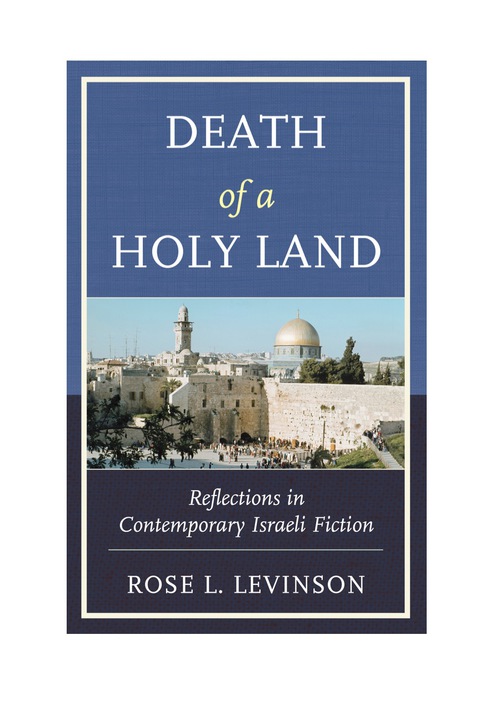 Cover image for book Death of a Holy Land