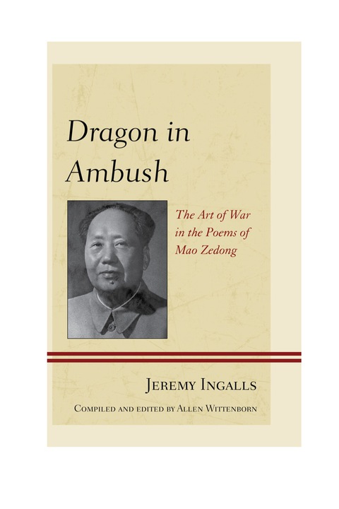 Cover image for book Dragon in Ambush