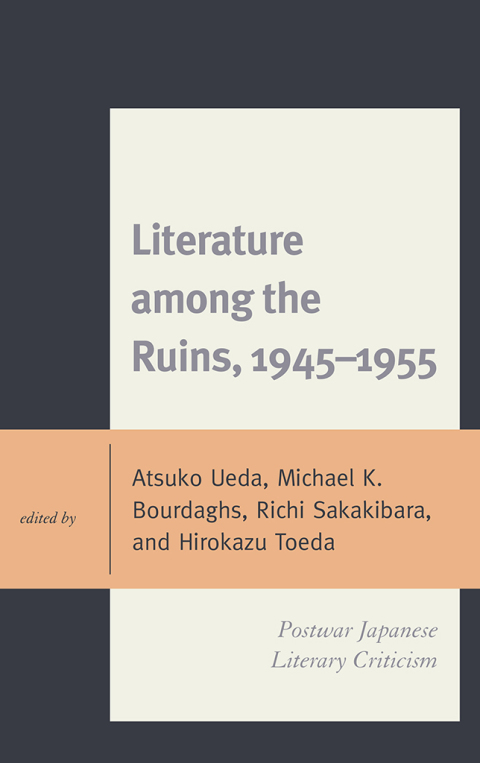 Cover image for book Literature among the Ruins, 1945–1955