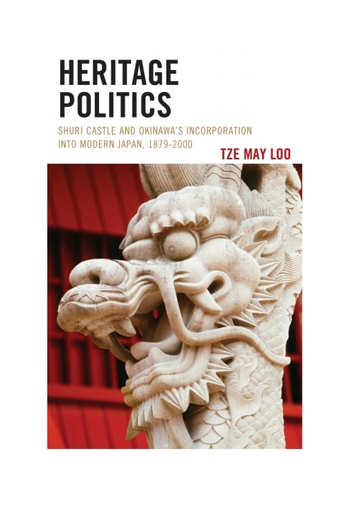 Cover image for book Heritage Politics