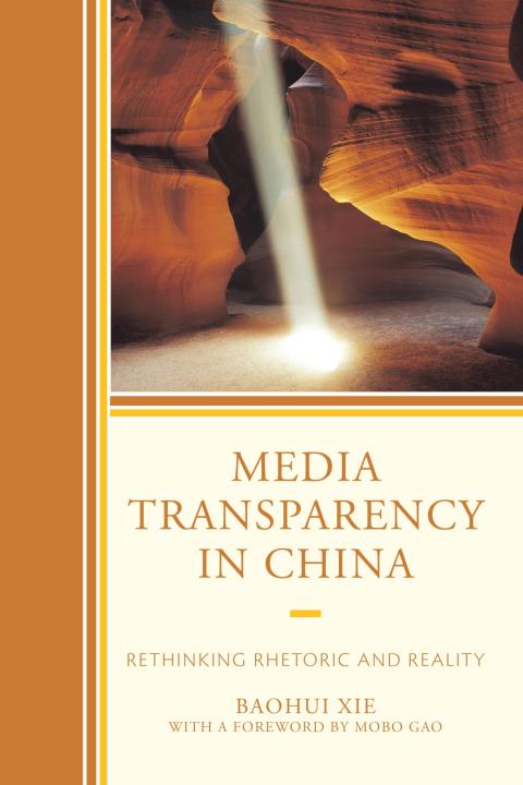 Cover image for book Media Transparency in China