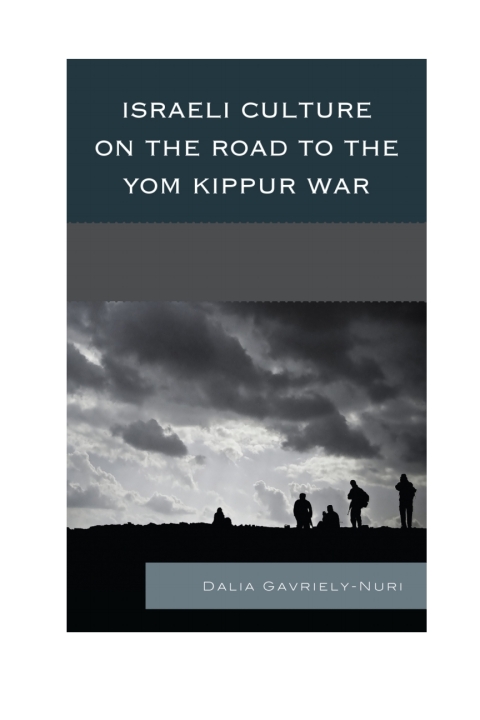 Cover image for book Israeli Culture on the Road to the Yom Kippur War