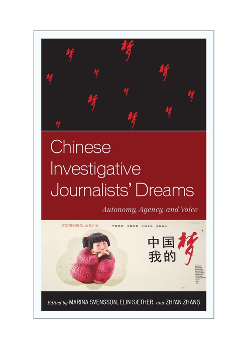Cover image for book Chinese Investigative Journalists' Dreams