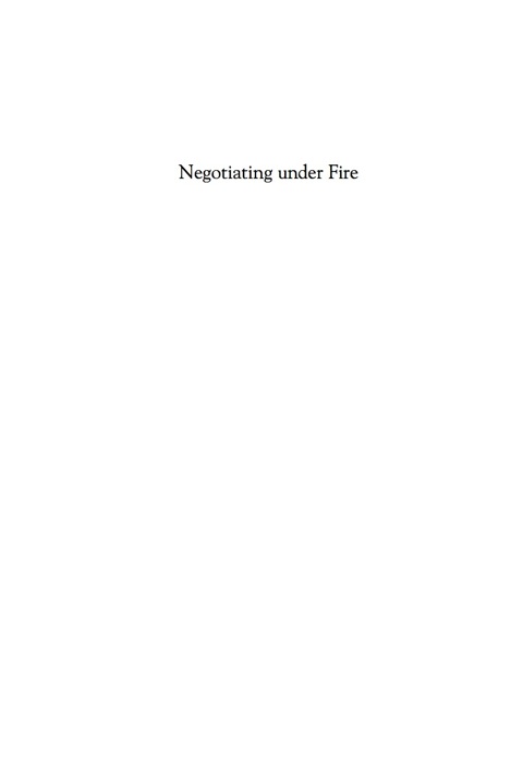 Cover image for book Negotiating Under Fire