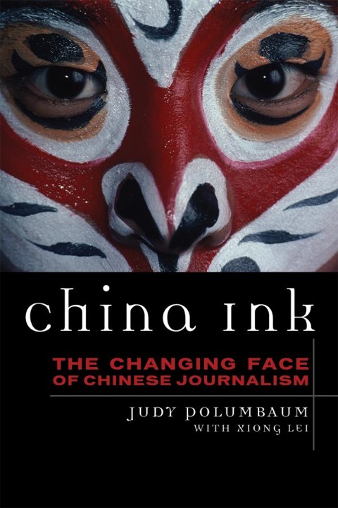 Cover image for book China Ink