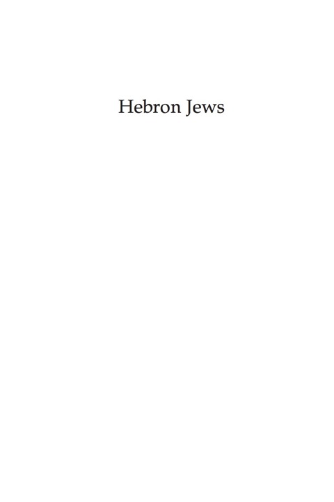 Cover image for book Hebron Jews