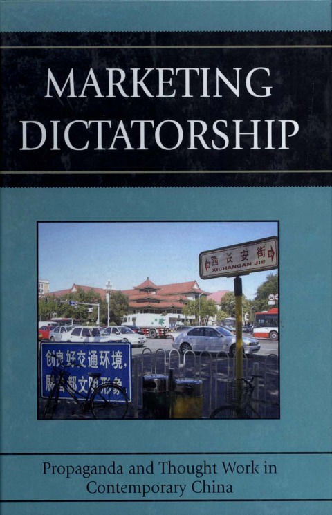 Cover image for book Marketing Dictatorship
