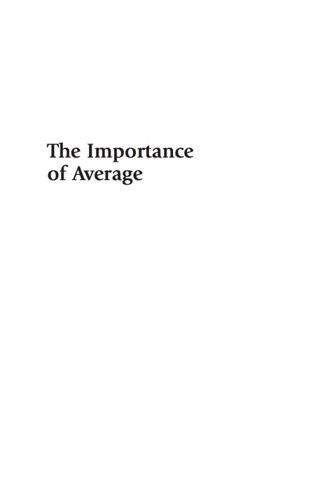 Importance of Average 