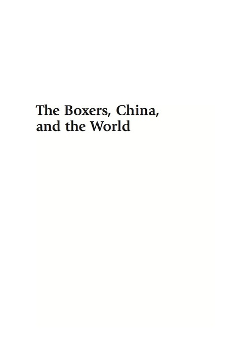 Boxers, China, and the World 