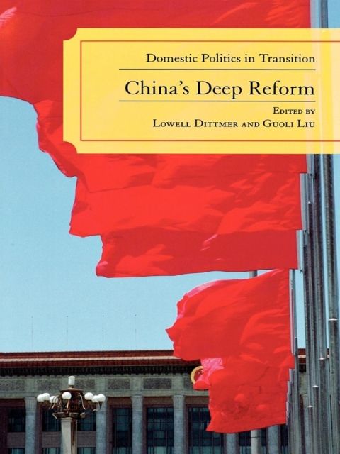Cover image for book China's Deep Reform