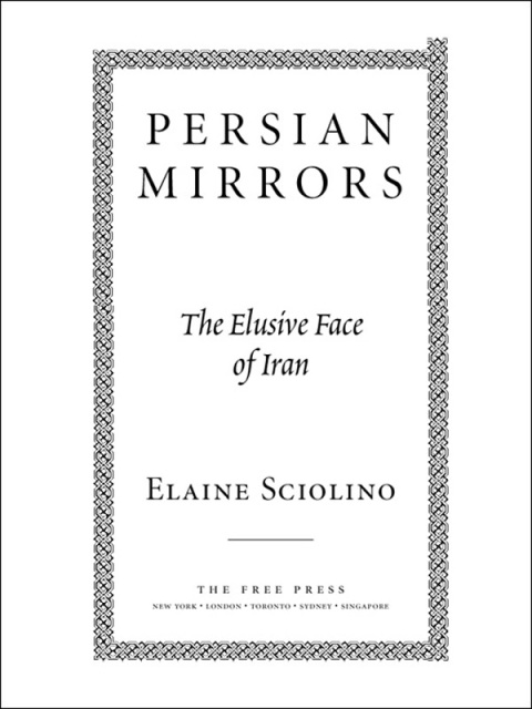 Cover image for book Persian Mirrors