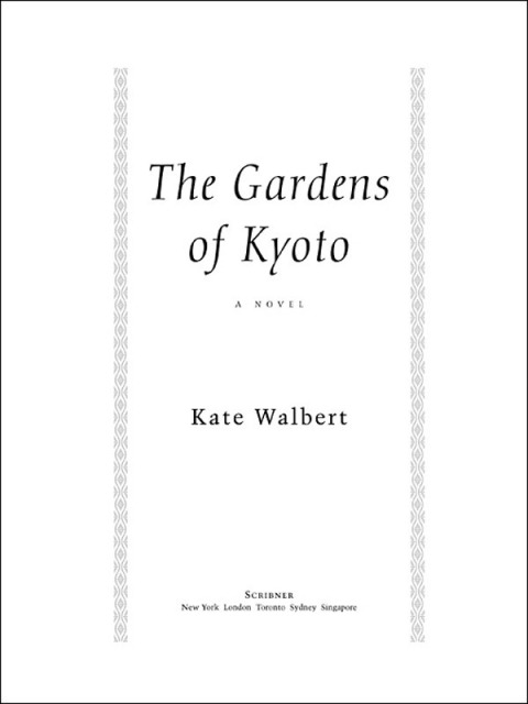 Cover image for book The Gardens of Kyoto