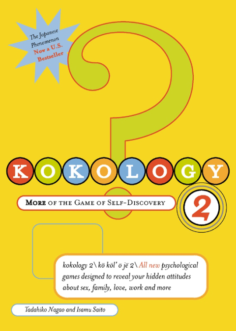 Cover image for book Kokology 2