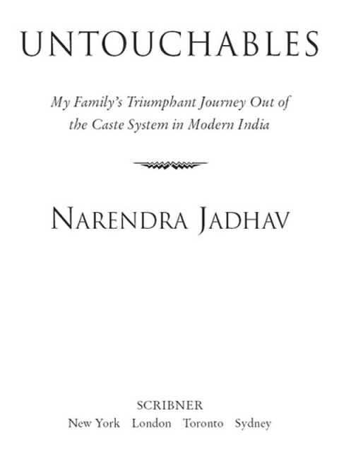 Cover image for book Untouchables