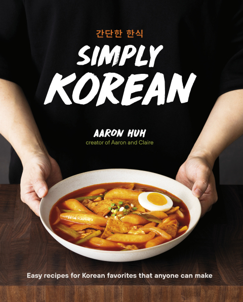 Cover image for book Simply Korean
