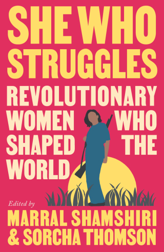 She Who Struggles