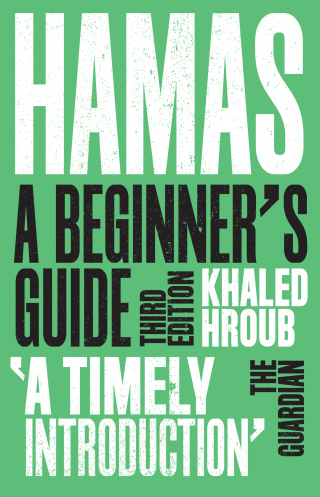 Hamas