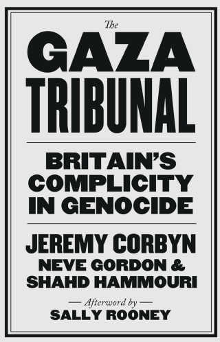 The Gaza Tribunal