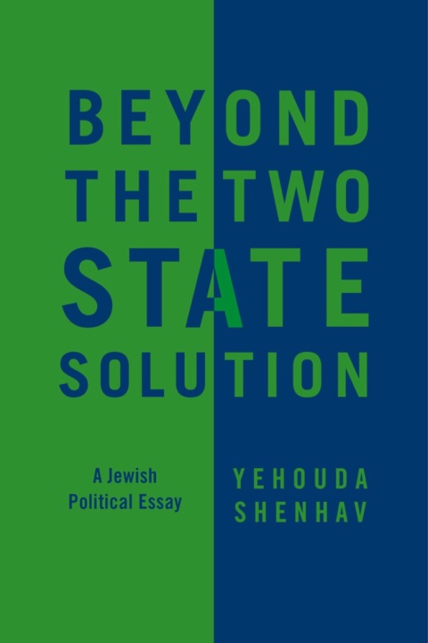 Cover image for book Beyond the Two-State Solution: A Jewish Political Essay