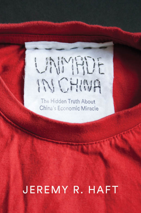 Cover image for book Unmade in China