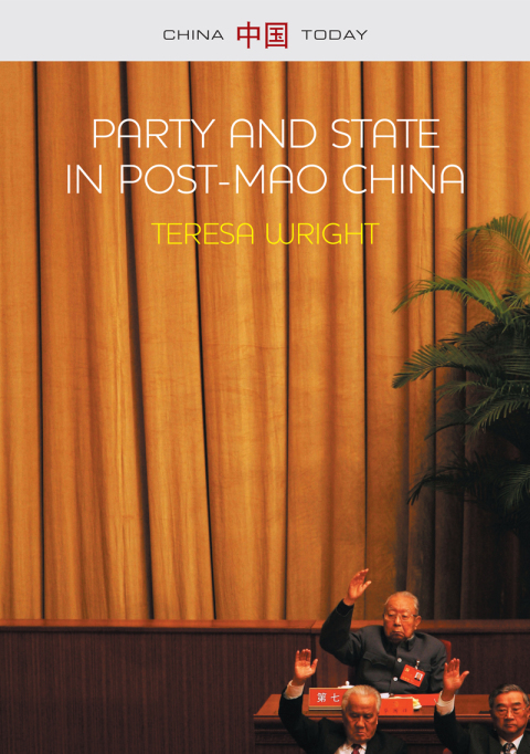 Cover image for book Party and State in Post-Mao China
