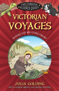 صورة الغلاف: Victorian Voyages 9780745977546