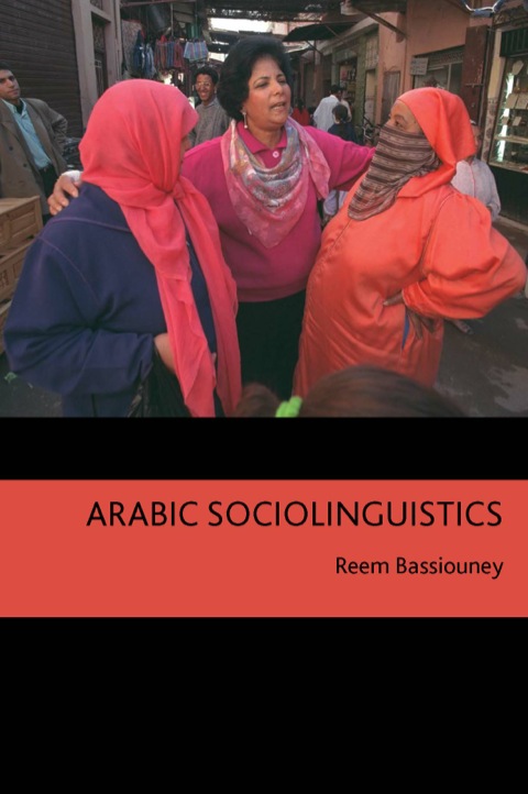 Cover image for book Arabic Sociolinguistics