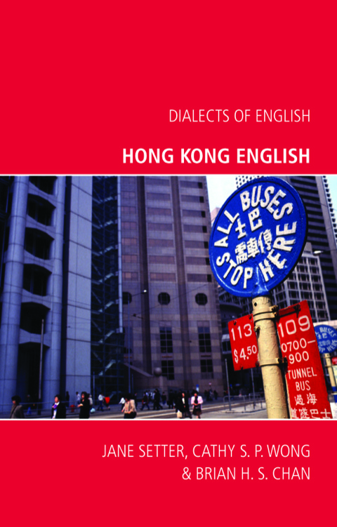 Cover image for book Hong Kong English