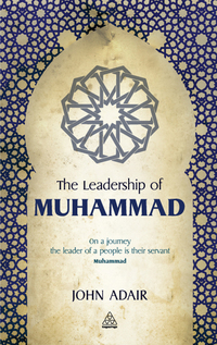 Omslagafbeelding: The Leadership of Muhammad 1st edition 9780749460761