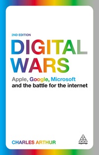 Cover image: Digital Wars 2nd edition 9780749472030