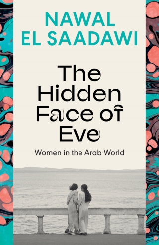The Hidden Face of Eve