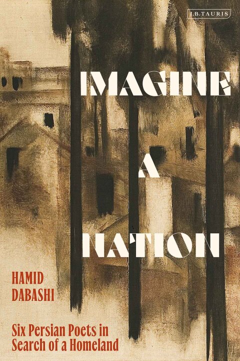 Cover image for book Imagine a Nation