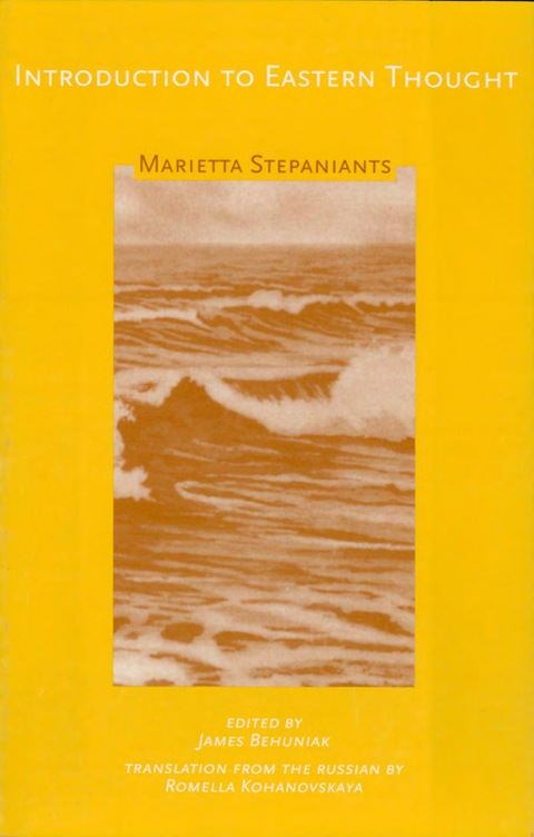 Cover image for book Introduction to Eastern Thought