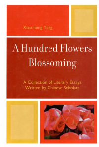 Cover image: A Hundred Flowers Blossoming 9780761847762