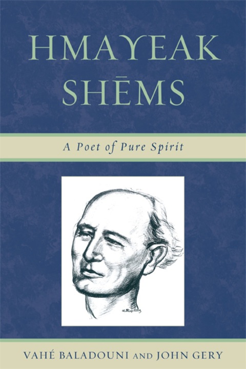 Cover image for book Hmayeak Shems