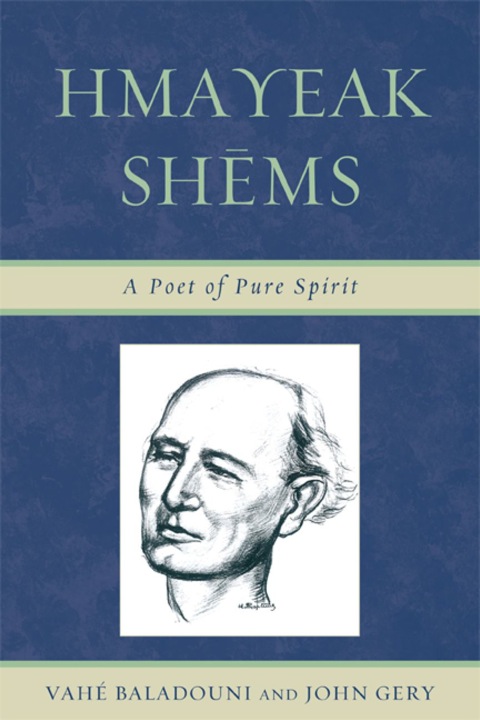 Hmayeak Shems 