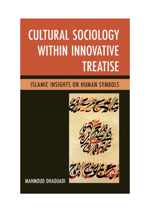 Cover image for book Cultural Sociology within Innovative Treatise