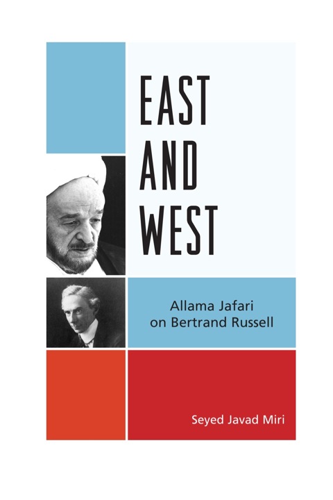 Cover image for book East and West