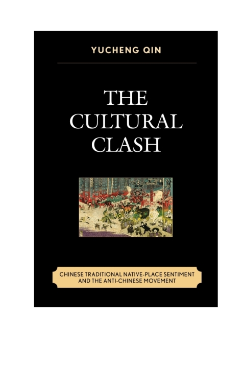 Cover image for book The Cultural Clash