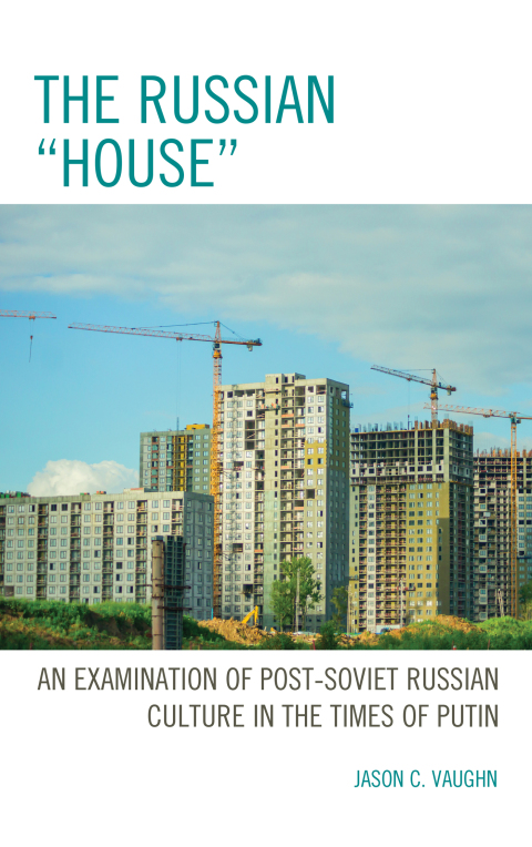 Cover image for book The Russian "House"
