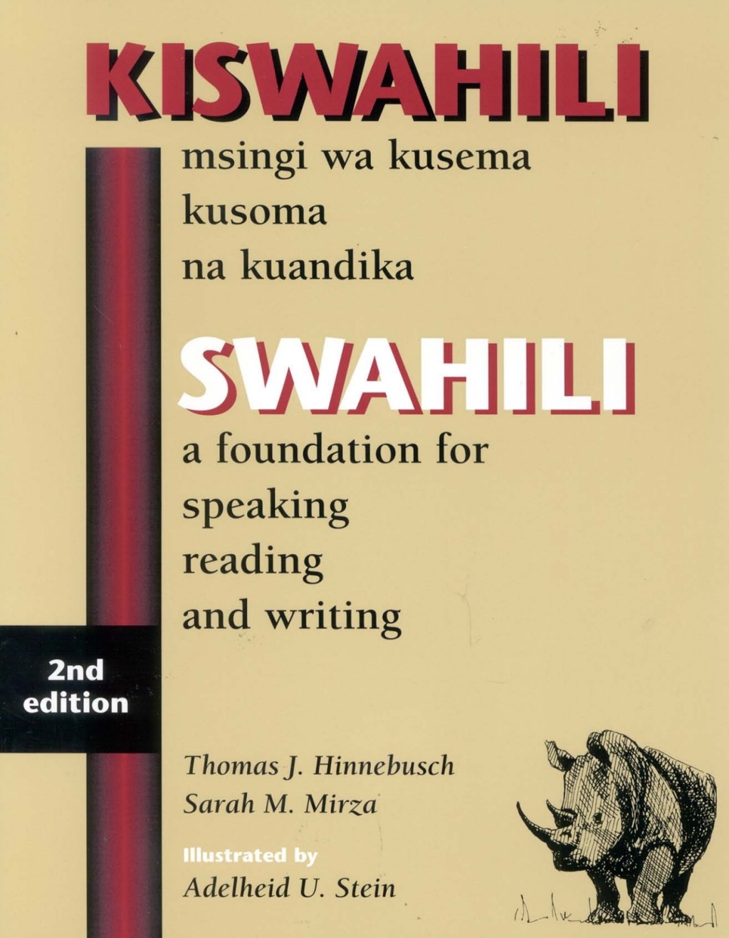 Page Fidelity SWAHILI; $30.39
