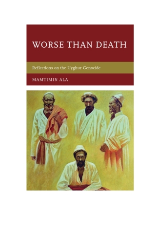 Worse than Death