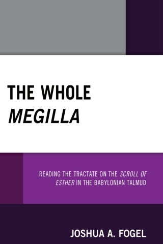 The Whole Megilla