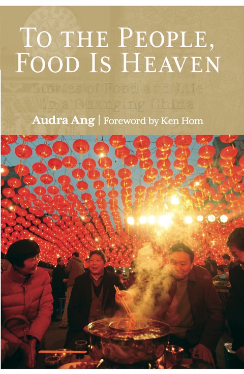 Cover image for book To the People, Food Is Heaven