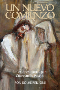 Cover image: Un nuevo comienzo 9780764828225