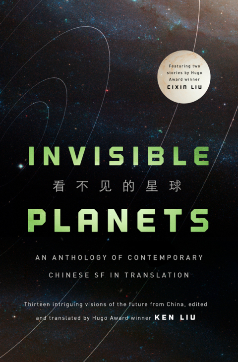 Cover image for book Invisible Planets
